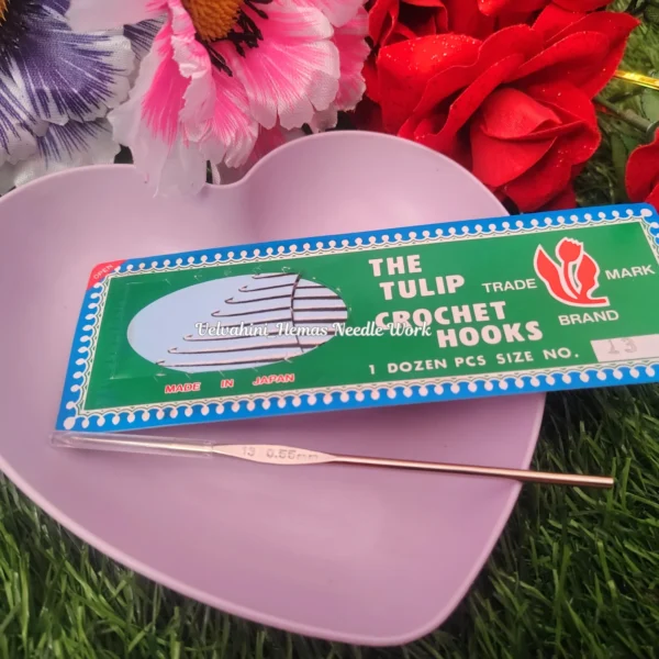 Tulip needle (size 13)