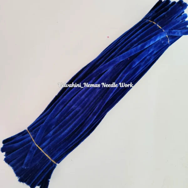 Pipe Cleaner_Navy Blue