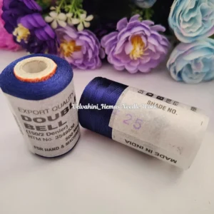 Silk Thread_Shade No 25