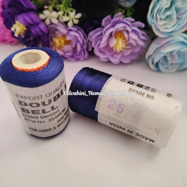 Silk Thread_Shade No 25