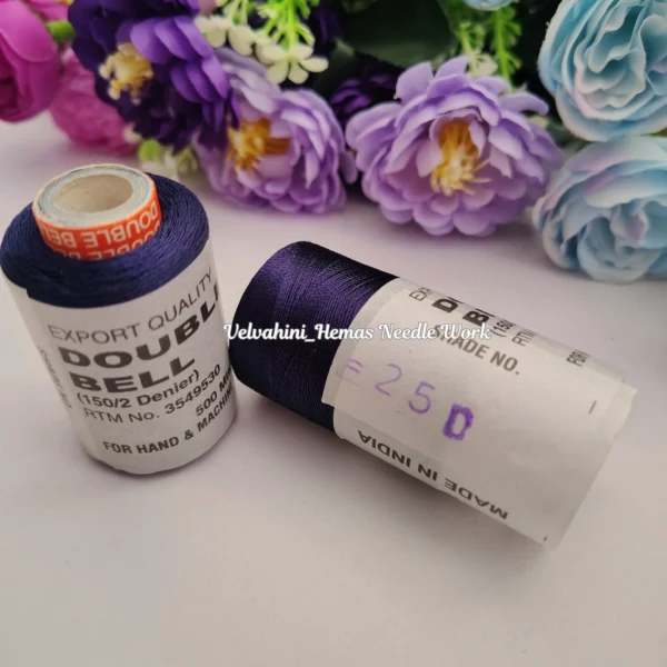 Silk Thread_Shade No 25D