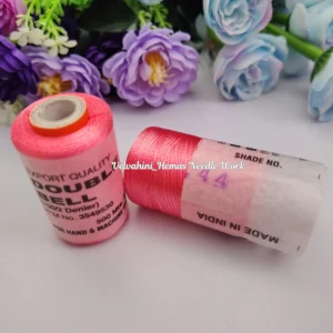 Silk Thread_Shade No 44