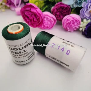 Silk Thread_Shade No 715