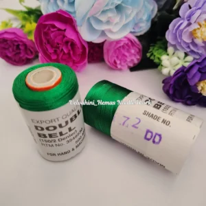 Silk Thread_Shade No 72DD