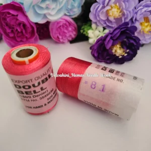 Silk Thread_Shade No 81